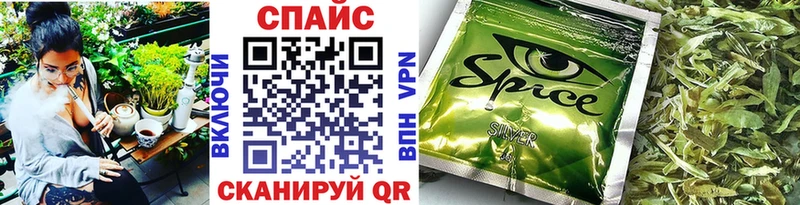 Купить  Ирбит  БУТИРАТ оксибутират 