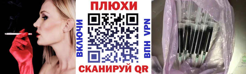 ГАШИШ хэш  Купить закладки  Ирбит 