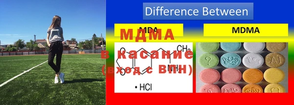 apvp Гусь-Хрустальный