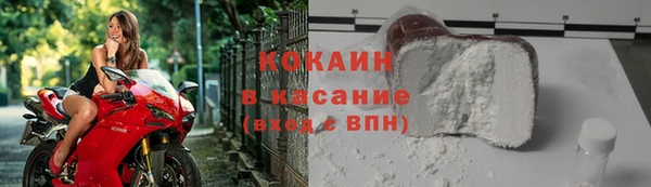 гидра Дмитровск
