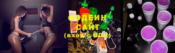 гидра Дмитровск
