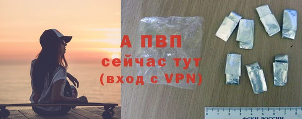 гидра Дмитровск