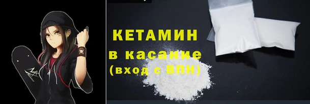 гидра Дмитровск