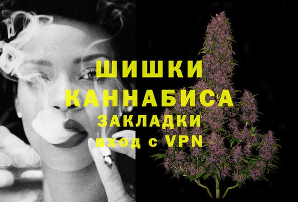 соль курить ск Дмитров